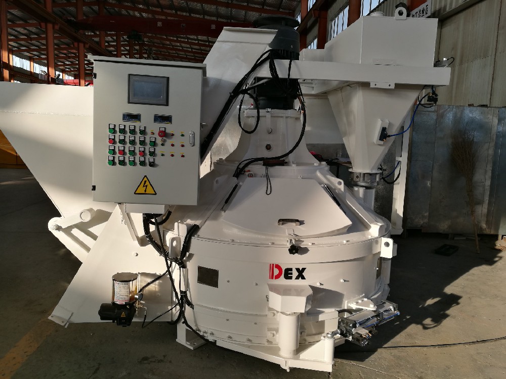 RPC蓋板攪拌機(jī) RPC蓋板攪拌機(jī)