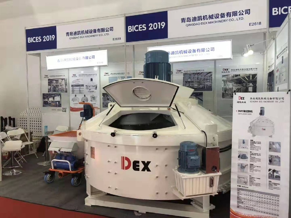 立軸行星式攪拌機(jī) 立軸行星式攪拌機(jī)