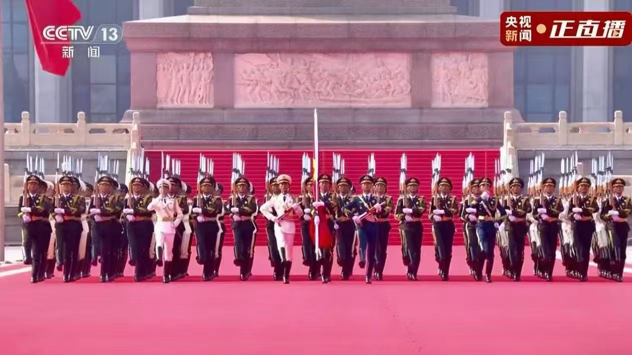 1756879543802950.jpg 1756879543802950.jpg